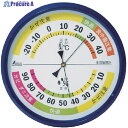 シンワ 温湿度計F-4 生活管理 丸型15cm ブルー 70503 1個 ▼816-3993