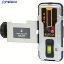 シンワ 【売切廃番】 レーザーロボNeo_E_Sensor21縦・横・地墨 71502 1台 ▼818-4208