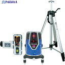 シンワ 【売切廃番】 レーザーロボNeo_E_Sensor51ARフルライン 71506 1台 ▼818-4214