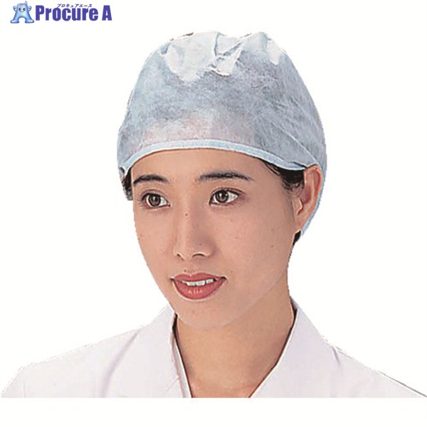 AS ディスポキャップSC-D1青 100入 6-991-01 1箱 ▼818-8552