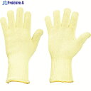 UVEX 【売切商品】ケー・ベーシック エクストラ 6658 XL 6017970 1双 ▼819-9341