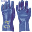 UVEX 【売切商品】ルビフレックス NB27B XL 6027170 1双 ▼819-9357
