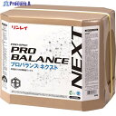 リンレイ 床用樹脂ワックス プロバランス ネクスト 18L RECOBO 642730 1缶 ▼824-6617