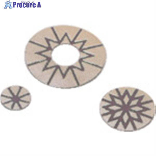 ナカニシ レジンダイヤディスク 3枚入 φ21 #180 64543 1パック ▼833-8387