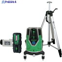 シンワ 【売切廃番】 レーザーロボ_グリーン_NeoESensor31_受光器・三脚セット 71613 1S ▼835-6556