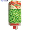 MOLDEX 耳栓 メテオ プラグステーション 500組入 6875 1ケース ▼836-5865