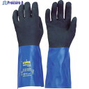 UVEX ルビフレックス S XG35B Mサイズ 6055768 1双 ▼836-6657