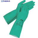 UVEX プロファストロング S 6012287 1双 ▼836-6674