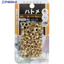 ファミリーツール ハトメ5MM 100個入 6407 1パック ▼849-9541