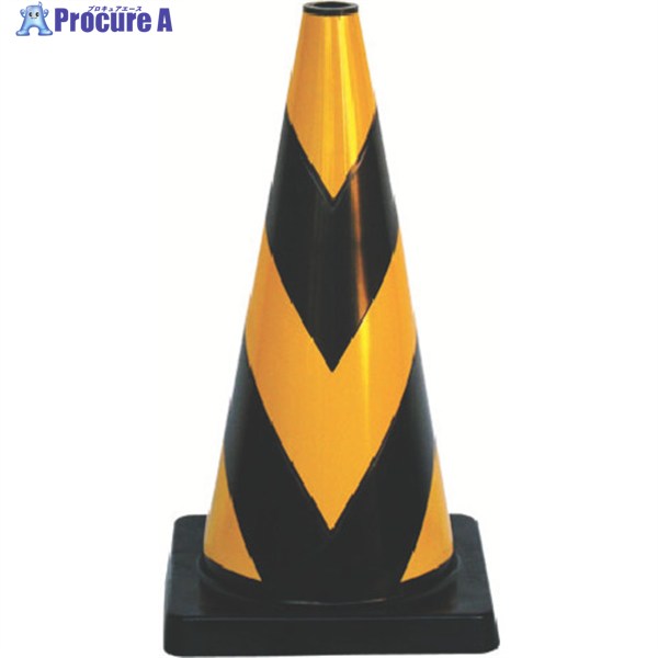 トーグ セフティコーン黄反射/黒(錘なし) 70-KYL 1個 ▼854-7373