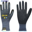 トワロン まとめ買い ニトリル背抜き手袋 アクティブグリップ M (3双入) 583-M 1袋 ▼854-8533