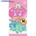 ダンロップ 天然ゴム中厚手SP-8 Mグリーン 6786 1双 ▼854-8728(3)
