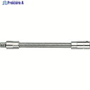 GEDORE フレキシブルエクステンションバー6.35mm 6170240 1個 ▼855-6577