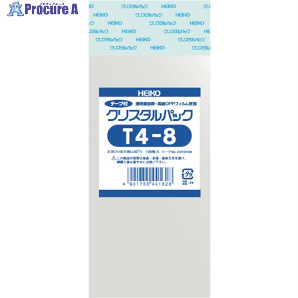 HEIKO OPP袋 テープ付き クリスタルパック T4-8 100枚入り 6740100 T4-8 1袋 ▼856-2713