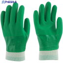 ビニスター まとめ買い 塩化ビニール手袋 ビニスタージャージ L (10双入) 640-10P-L 1袋 ▼857-1884