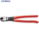 KNIPEX 7491-250 ピアノ線用ニッパー 7491-250 1丁 ▼114-5432