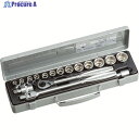 TONE ソケットレンチセット 差込角12.7mm 17点セット 6角(8mm〜) 750MS 1S ▼116-5798 ●YA513