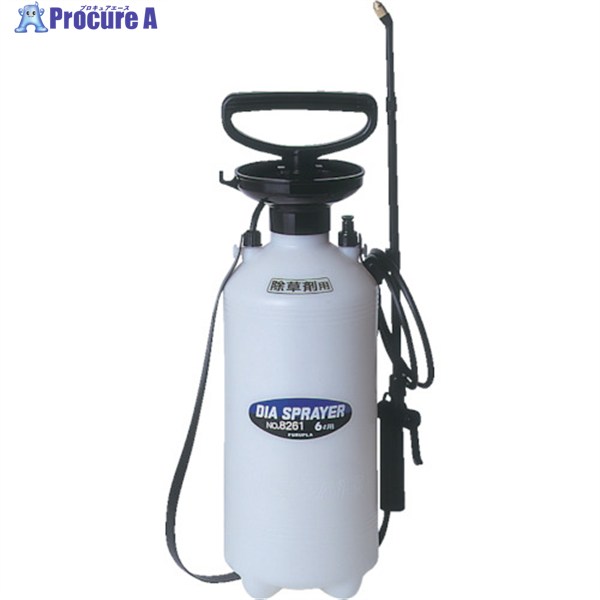 FURUPLA ダイヤスプレープレッシャー式噴霧器 除草剤用6L 8261 1台 ▼126-1733