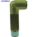 チヨダ 冷却水配管用タッチコネクターフジVタイプロングメイルエルボ(金属) 8mm・R3/8 8-03M2LB-V 1個 ▼129-7128