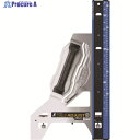 シンワ 丸ノコガイド定規 エルアングルPlus アジャスト 45cm 併用目盛 73180 1台 ▼147-7590
