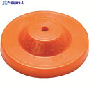 MATABi 蓄圧式噴霧器用 交換用空円錐ノズル オレンジ 細かい霧 834423011 1個 ▼149-4245