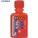 シンワ ハンディ墨つぼ用朱液ミニボトル 77838 1S ▼159-2982