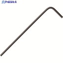 VESSEL 六角レンチ(ショートタイプ) 8300HX-S 対辺1.5mm 8300HX-S-H1.5 1本 ▼167-8411