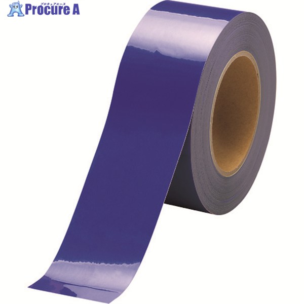 ユニット ユニフロアテープ(青)50×20M 863-015 1巻 ▼184-0314