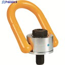 YOKE アンカーポイント M64 18t 8-231-225 1個 ▼206-3539
