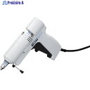 白光 ハッコーメルター 100V-100W 2極接地プラグ 804-1 1台 ▼218-8490