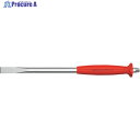 PBスイスツールズ 電工用平タガネ10mm×250mm 820HG-3 1本 ▼231-0949