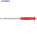 PBスイスツールズ 電工用平タガネ12mm×250mm 820HG-5 1本 ▼231-2479
