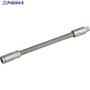 PROXXON フレキシブルエクステンションバー150mm 1/4” 83705 1個 ▼232-1210