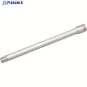 PROXXON エクステンションバー250mm 1/2” 83456 1個 ▼232-1223