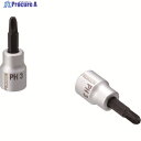 PROXXON ドライバービットソケット3/8” +No.3 83596 1個 ▼239-4728
