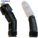 iK ノズルキット(IK MULTI用) 82671871 1S ▼251-4279(4)