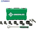 GREENLEE 手動ラチェット式パンチャーセット 7238SB 1個 ▼257-4065
