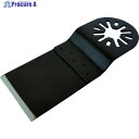 U TOOLS スクレパー 7494 1枚 ▼257-9303