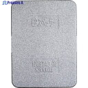 サンコー 緩衝材 780056 スペーサー1209T40G グレー 78005600GLEP 1個 ◇▼330-6402【代引決済不可】【ご注文数により送料都度...