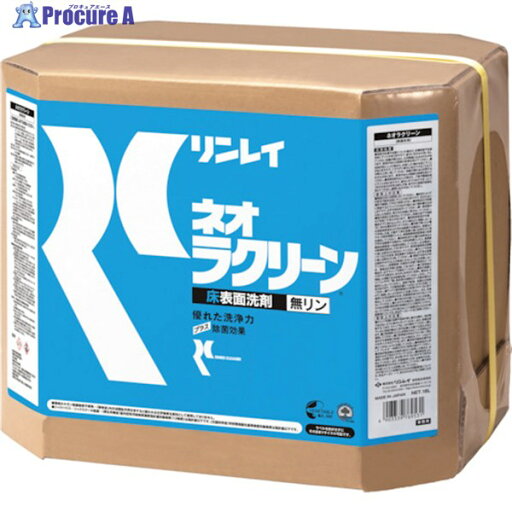 リンレイ 床用洗剤 ネオラクリーン 18L RECOBO 769532 1箱 ▼338-4957 リンレイ 床用洗剤 ネオラクリーン 18L RECOBO 769532 1箱 ▼338-4957