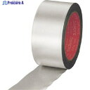 SLIONTEC 超耐熱アルミ箔粘着テ-プ50mm 806320-20-50X20 1巻 ▼351-9121
