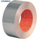 SLIONTEC 厚手アルミ粘着テープ 817200-20-50X20 1巻 ▼351-9163
