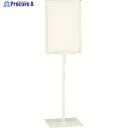 ユニット 標識スタンド450×300用 300×300×1088H 868-25 1台 ▼371-8301