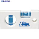 シンワ 水平器 ハンディレベル Light 100mm 76342 1個 ▼404-6307