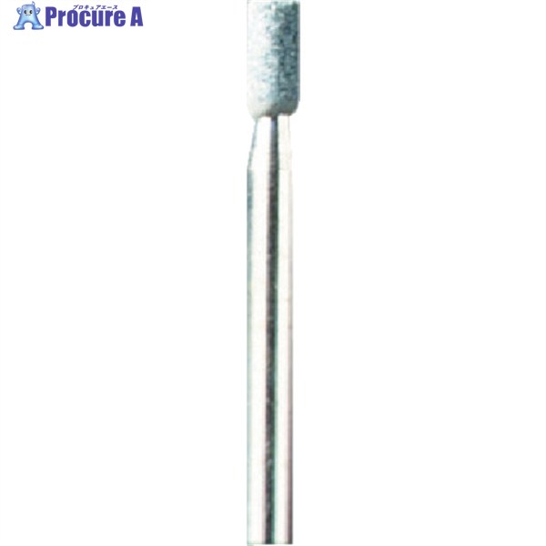 ドレメル シリコンカーバイト砥石 83702 1パック ▼407-5463