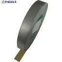 TERAOKA アルミ箔粘着テープ NO.8371 シュリンク 50mmX10M 8371 50X10 1巻 ▼419-6457