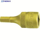 HAZET ショートヘキサゴンソケット差込角6.35mm・チタンコーティング 8501H-2.5 1個 ▼442-3399