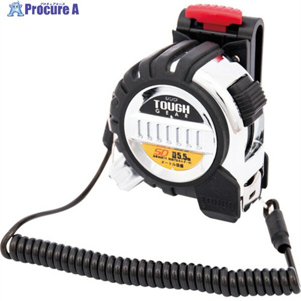 シンワ コンベックス タフギアSD 25-5.5m ホルダー付 80870 1個 ▼444-3110