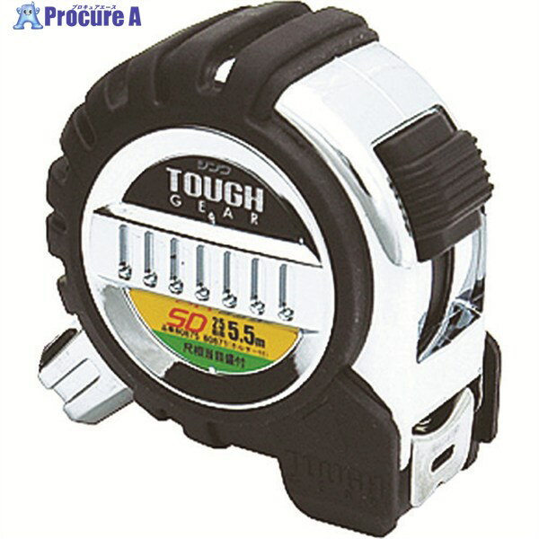 シンワ コンベックス タフギアSD 幅25mm 長さ5.5m 尺相当目盛 80875 1個 ▼444-3161