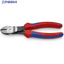 KNIPEX 強力型ニッパー バネ付 180mm 7412-180 1丁 ▼446-8872